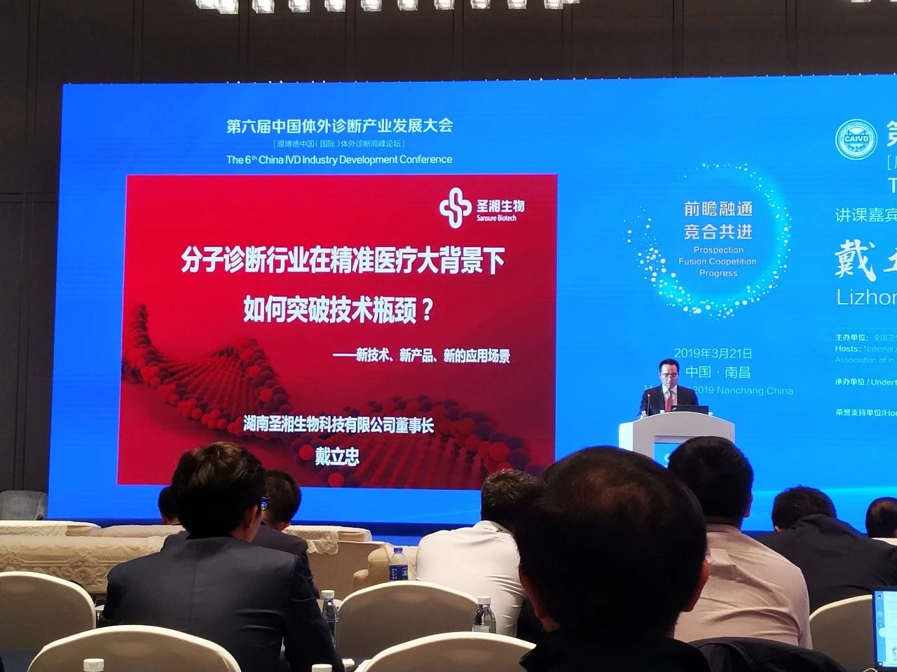 U乐国际·(中国)集团