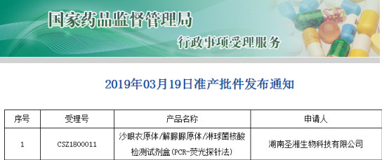 U乐国际·(中国)集团